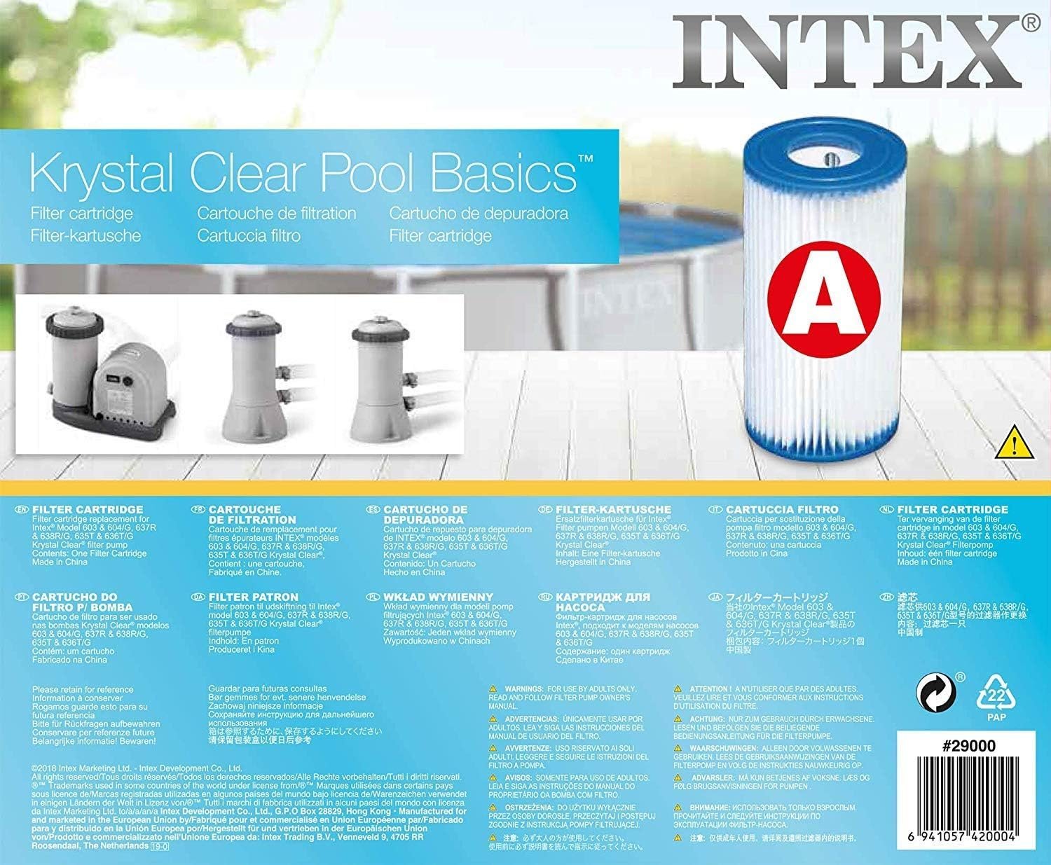 FILTER CARTRIDGE A - Image 3